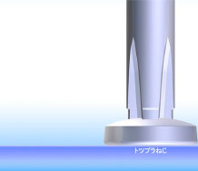 カムアウトを防止し、余計な力が必要ない為、下の部材も痛めません。【作業者の負担軽減】と【品質向上】安心なねじ締めを可能にします。