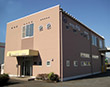 Shizuoka branch